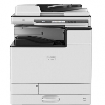 Multifunctionala Color Ricoh MC2000, A3, Ethernet, 20ppm/A4, 12ppm/A3 + set mare tonere