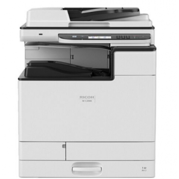 Multifunctionala Color Ricoh MC2000, A3, Ethernet, 20ppm/A4, 12ppm/A3 + set tonere